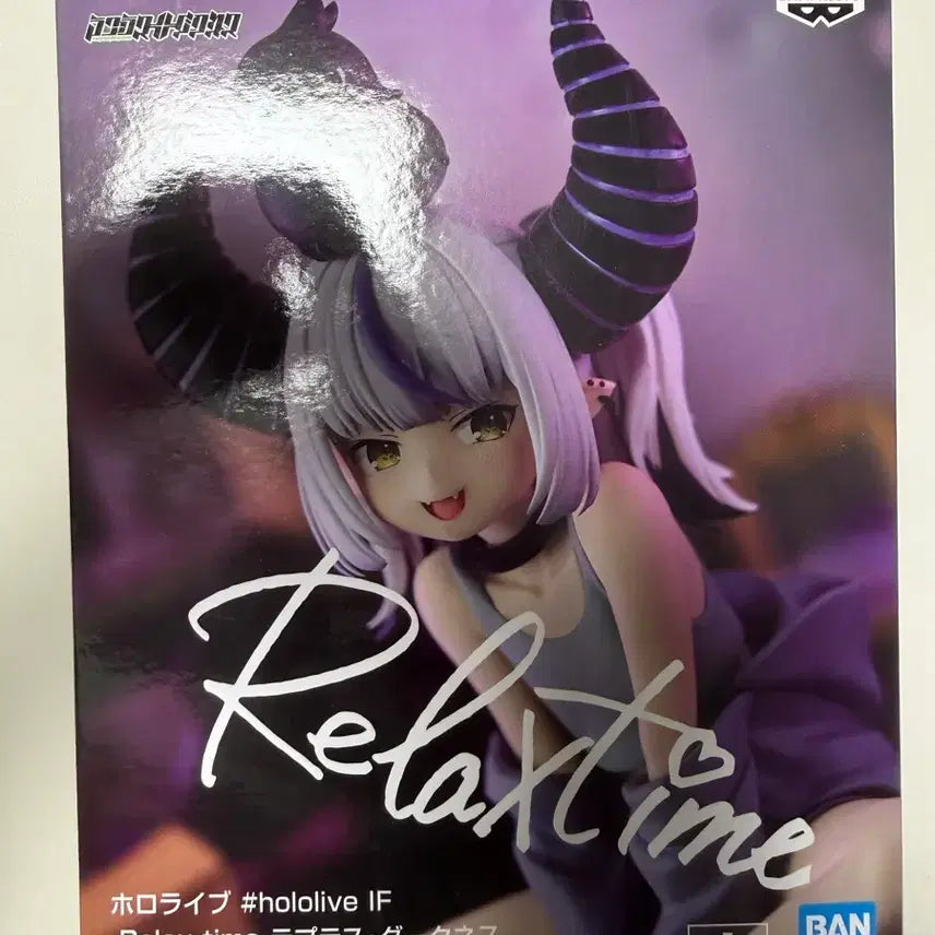 [BUNJANG] Laplace Darkness Relax Time (Unsealed) / [[개봉 전시]]라플라스 다크니스 릴렉스타임
