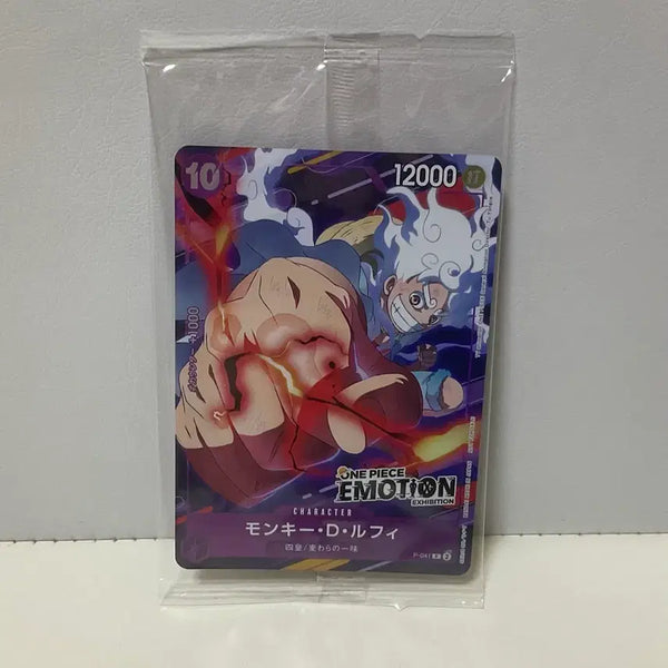[BUNJANG] One Piece Nika Luffy Emotion Card Sealed / 원피스 니카 루피 이모션 카드 미개봉