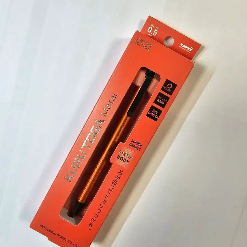 [BUNJANG] Kurutoga Metal Sunrise Orange Limited Edition Mechanical Pencil / 쿠루토가 메탈 선라이즈 오렌지 한정판