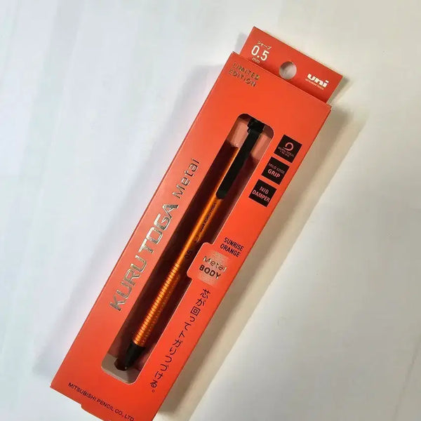 [BUNJANG] Kurutoga Metal Sunrise Orange Limited Edition Mechanical Pencil / 쿠루토가 메탈 선라이즈 오렌지 한정판
