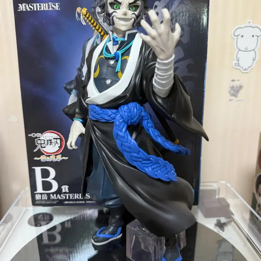 [BUNJANG] Demon Slayer Kai-Gaku B Prize Figure / 귀멸의칼날 카이가쿠 B상