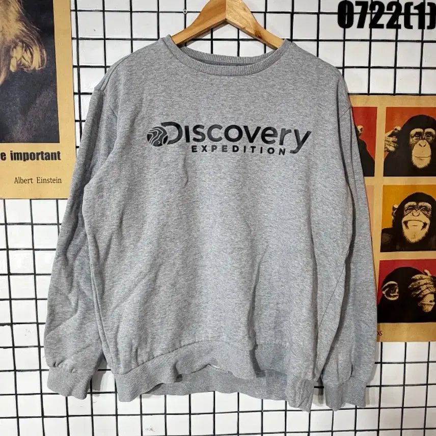 [BUNJANG] Discovery Expedition Sweatshirt Grey Size 110 / 디스커버리 익스페디션 맨투맨 그레이 110