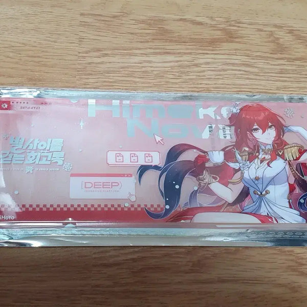 [BUNJANG] Honkai Star Rail 'Remembrance of Starry Sky' Exhibition Exclusive Acrylic Ticket - Himeko / 붕괴스타레일 별 사이를 걷는 회고록 전시회 팝업스토어 특전 아크릴티켓 히메코노바