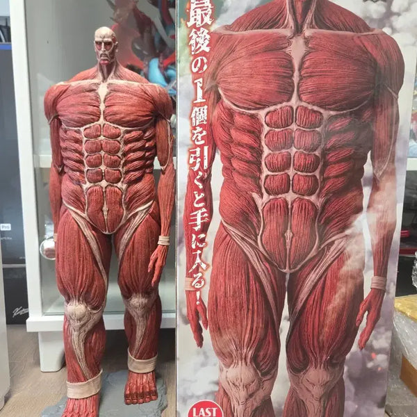 [BUNJANG] Attack on Titan Colossal Titan Ichiban Kuji Last One Prize (Opened, Excellent Condition) / 제일복권 진격거 초대형거인 라스트원 개봉양품