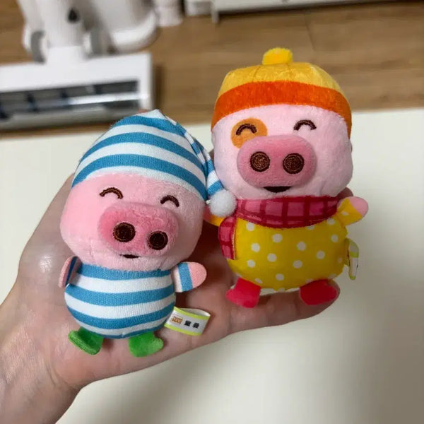 [BUNJANG] Pig Plush Random Keychain Bundle Set / 돼지 인형 랜덤 키링 2개 일괄