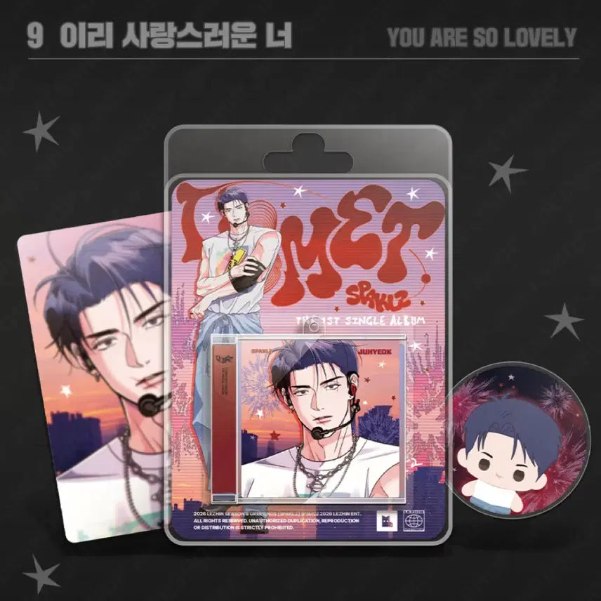 [BUNJANG] Iri Sarangseureoun Neo Sparkles NFC Mini CD Keyring (Sealed) / 미개봉) 이리사랑스러운너 스파클즈 NFC 미니 CD 키링