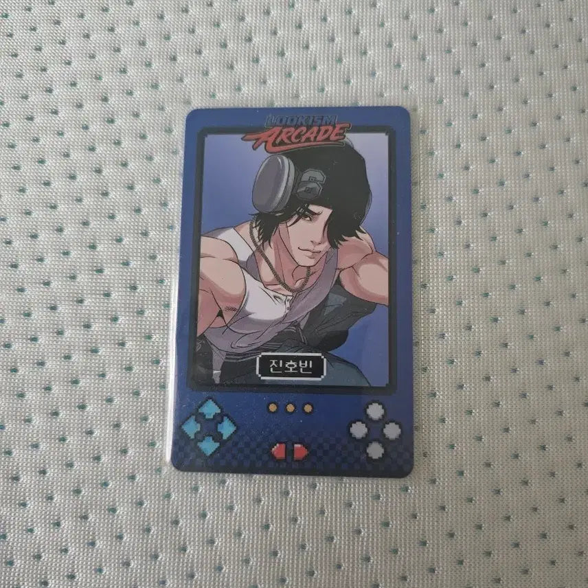 [BUNJANG] Yowamushi Pedal Taiga</b><b><font color="red"> (Taiga)</font></b><b> Shinohara Card / (원가이하) 외모지상주의 아케이드 진호빈카드 판매합니다