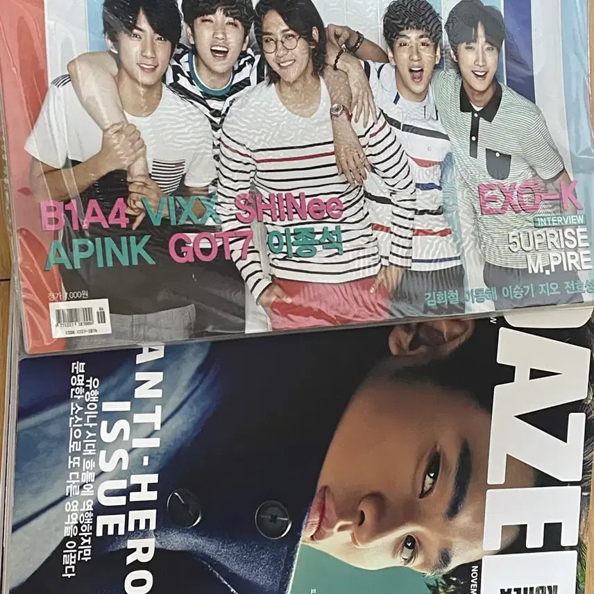 [BUNJANG] B1A4 Junior & Slam Magazine (2 Volumes) + Gongchan Dazed Korea Magazine / 비원에이포 출연 잡지 두 권