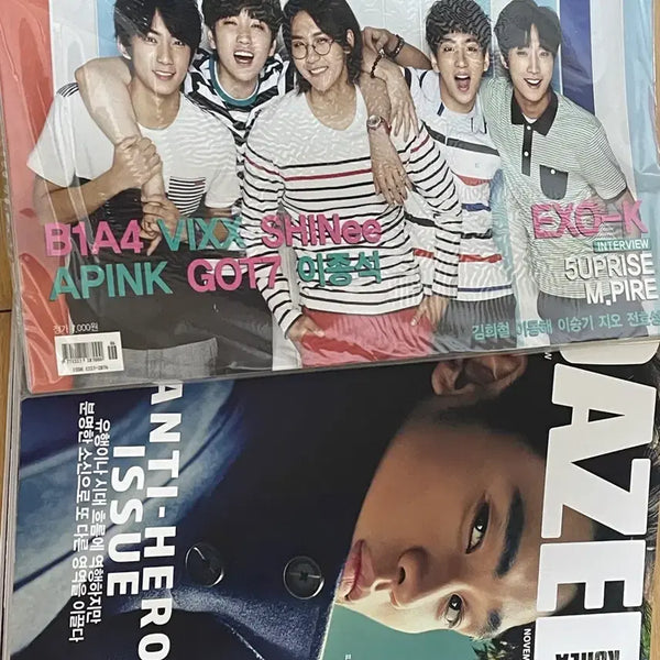 [BUNJANG] B1A4 Junior & Slam Magazine (2 Volumes) + Gongchan Dazed Korea Magazine / 비원에이포 출연 잡지 두 권