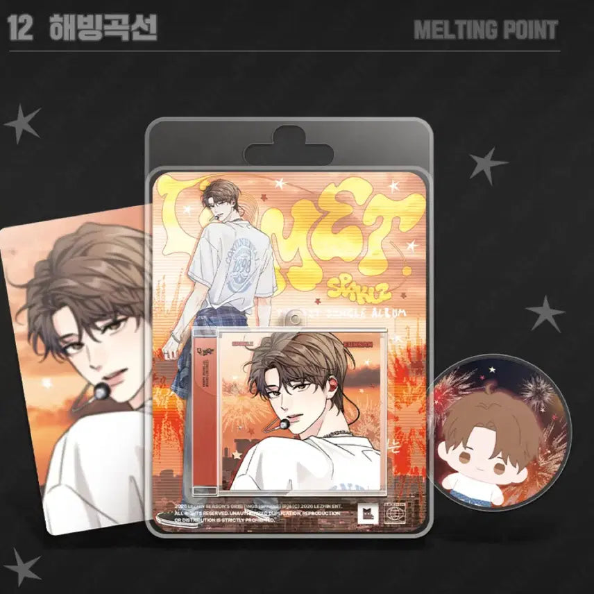 [BUNJANG] Haebingseon Sparkles NFC Mini CD Keychain (Sealed) / 미개봉) 해빙곡선 스파클즈 NFC 미니 CD 키링