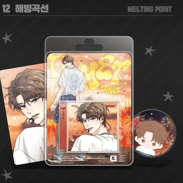 [BUNJANG] Haebingseon Sparkles NFC Mini CD Keychain (Sealed) / 미개봉) 해빙곡선 스파클즈 NFC 미니 CD 키링