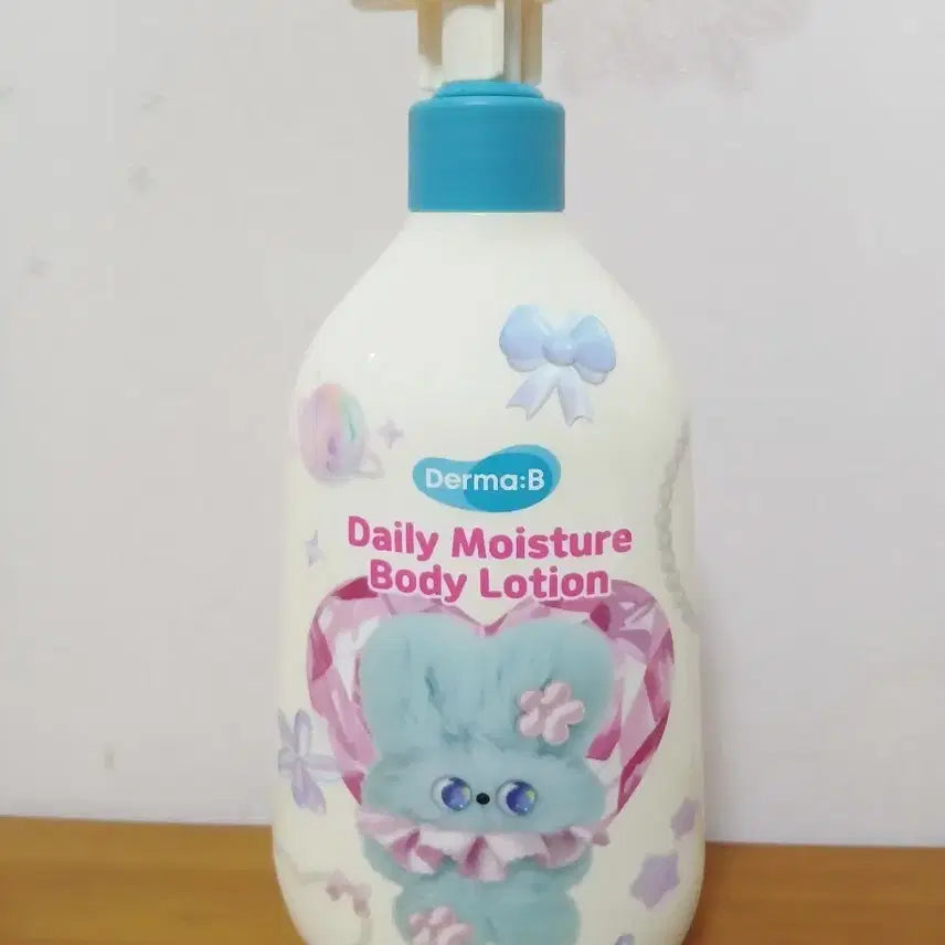 [BUNJANG] Derma:B Body Lotion / 더마비 바디로션 팝니다.