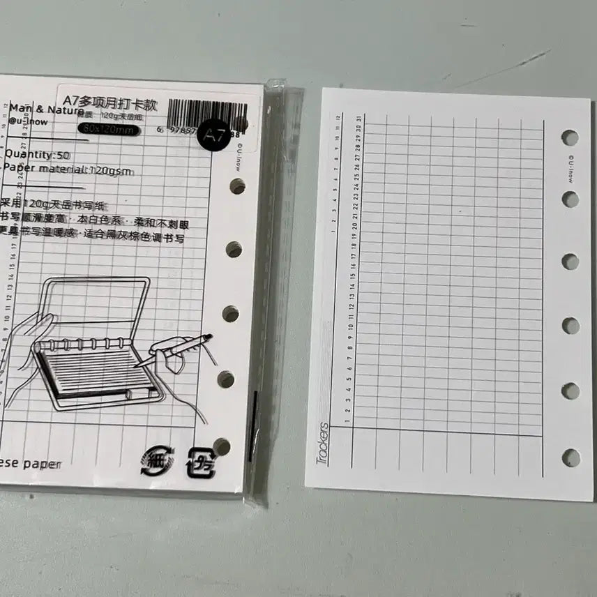 [BUNJANG] A7 Size Tracker Inserts (25 Sheets) / A7 속지 트래커