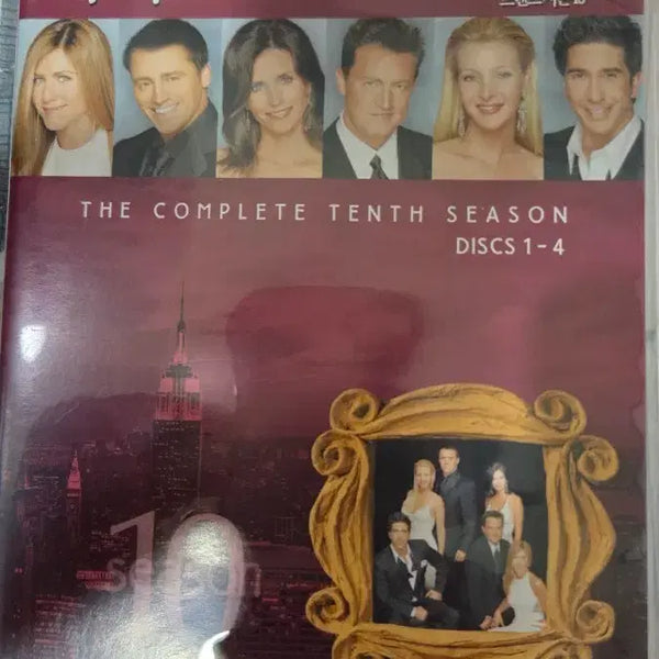[BUNJANG] Friends Season 10 DVD / 프렌즈 시즌 10 DVD