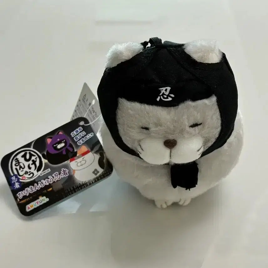[BUNJANG] Amuse Higemanjyu Ninja Cat Plush Keychain / 어뮤즈 히게만쥬 닌자 고양이 봉제 인형 키링 히게만주