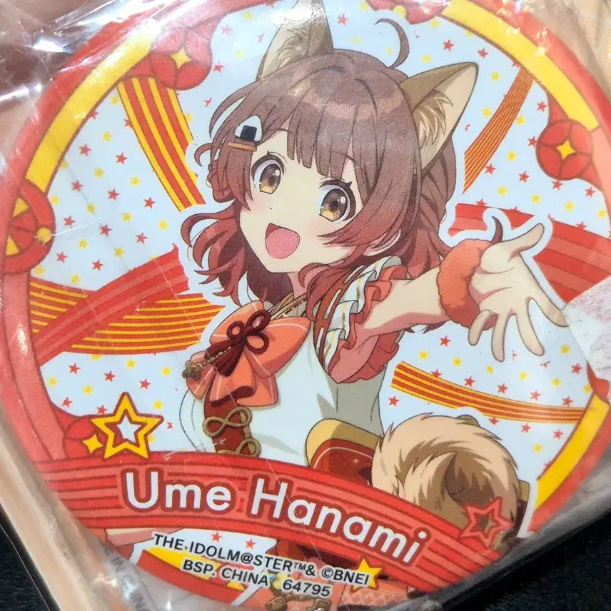 [BUNJANG] Gakumasu Hanami Ume 2-Item Merchandise Bundle / (새상품) 학원아이돌마스터 가쿠마스 하나미 우메 굿즈 2종 일괄