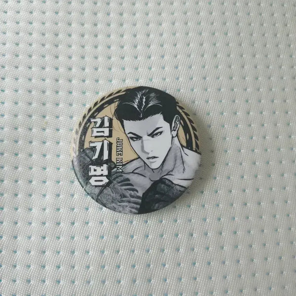 [BUNJANG] Lookism Arcade Pop-up Kim Gimyeong 100,000 KRW Exclusive Badge / 외모지상주의 아케이드 팝업 10만원 특전 김기명 판매합니다
