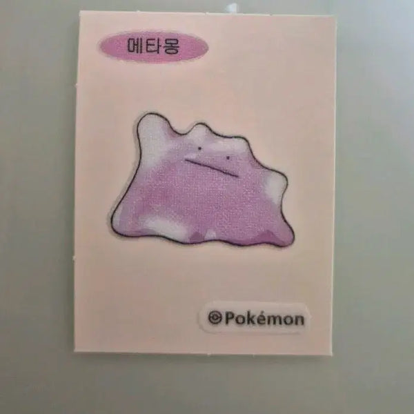 [BUNJANG] Pokemon 30th Anniversary Ditto Sticker / 포켓몬 30주년 메타몽 띠부씰