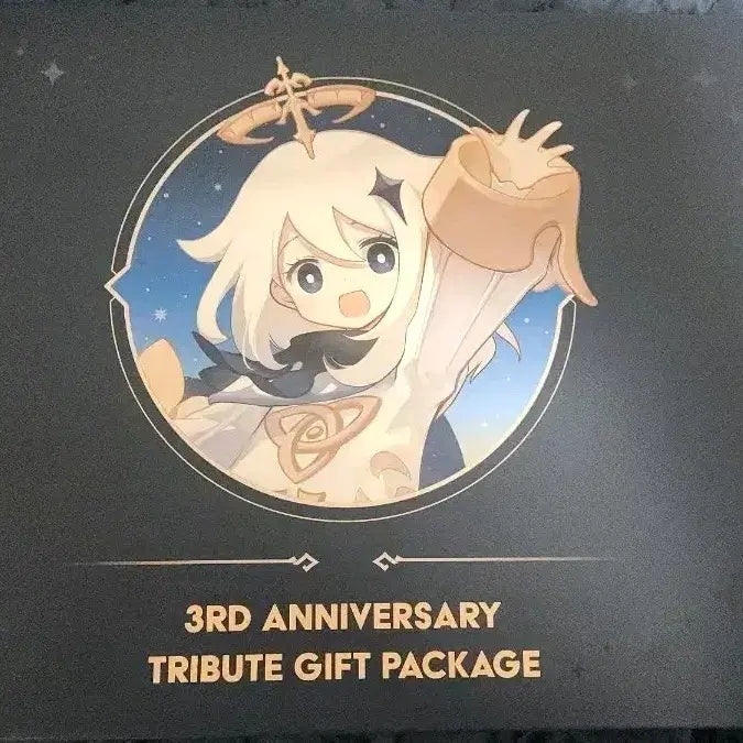 [BUNJANG] 3rd Anniversary Limited Edition Gift Package / 단순개봉 미사용 3주년 기념 기프트 패키지