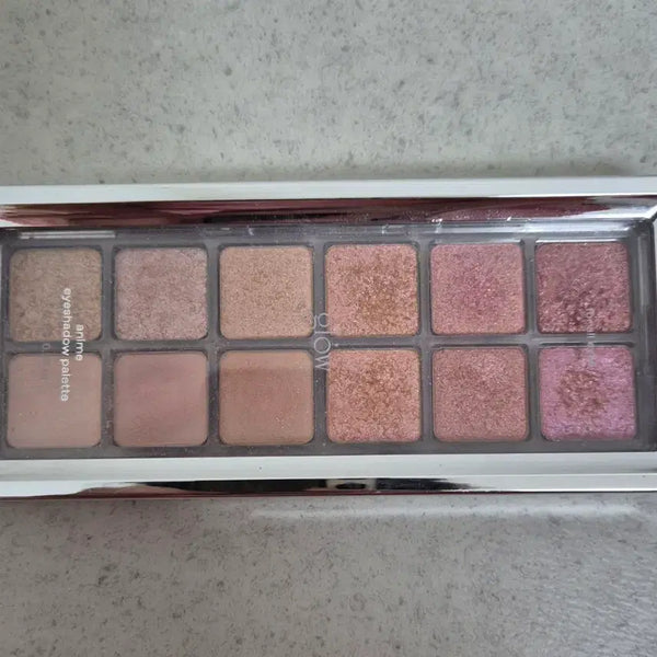 [BUNJANG] Glow Full Moon Palette / 글로우 풀문 팔레트