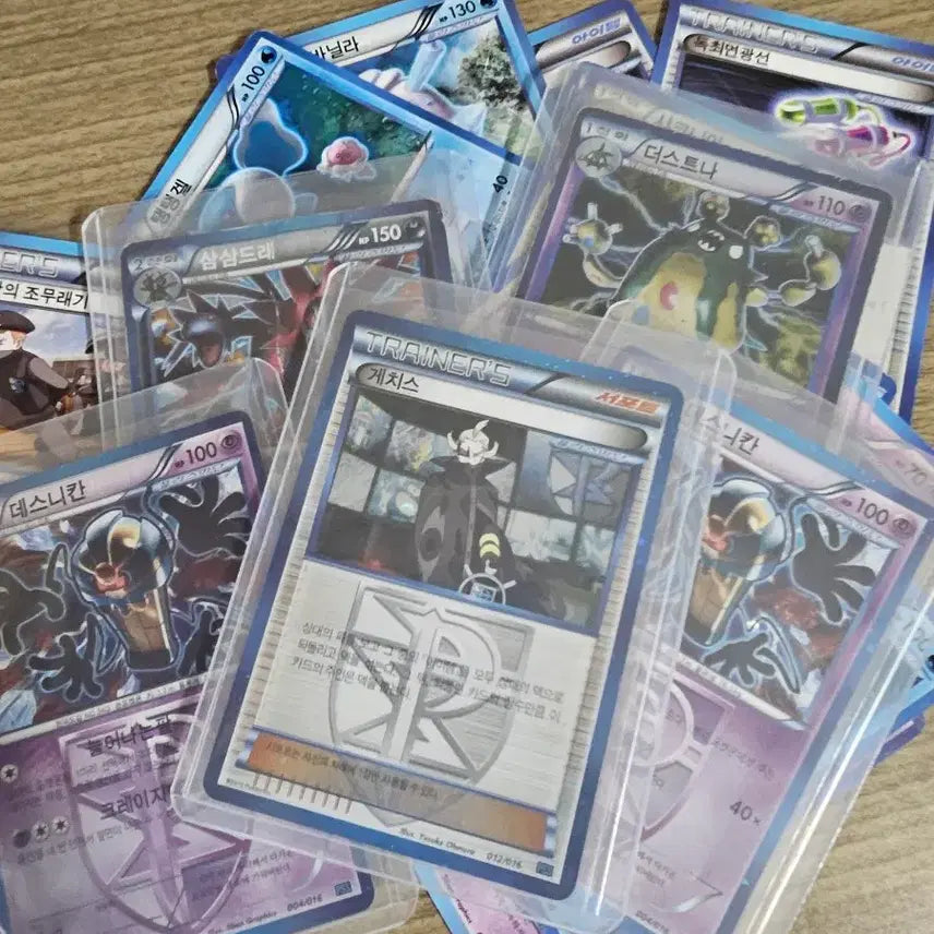 [BUNJANG] Pokemon Plasma Freeze Bundle / 포켓몬 고대 카드 플라즈마단