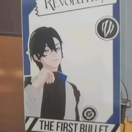 [BUNJANG] LIFUL Revolution Jack Lotte Cinema Photocard / 리레볼루션 잭 롯데시네마 포토카드