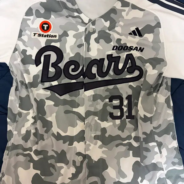 [BUNJANG] Doosan Bears Adidas Authentic Military Jeong Soo-bin Autographed Jersey (2XL) / 두산 아디다스 어센틱 밀리터리 정수빈 친필 사인 유니폼