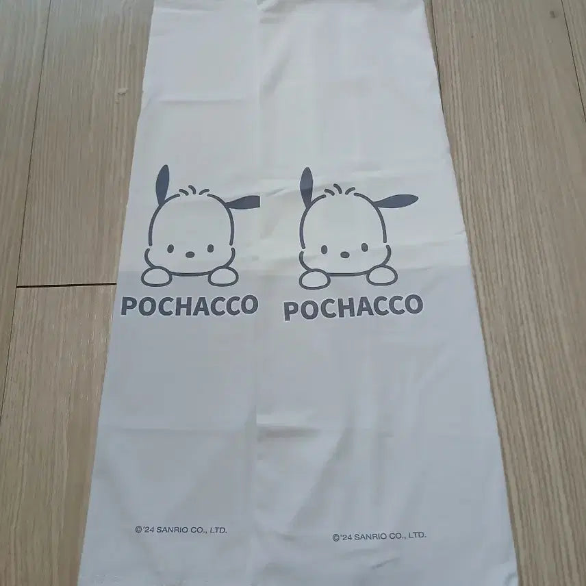 [BUNJANG] Sanrio Pochacco Cooling Arm Sleeves / 산리오 포차코 쿨토시