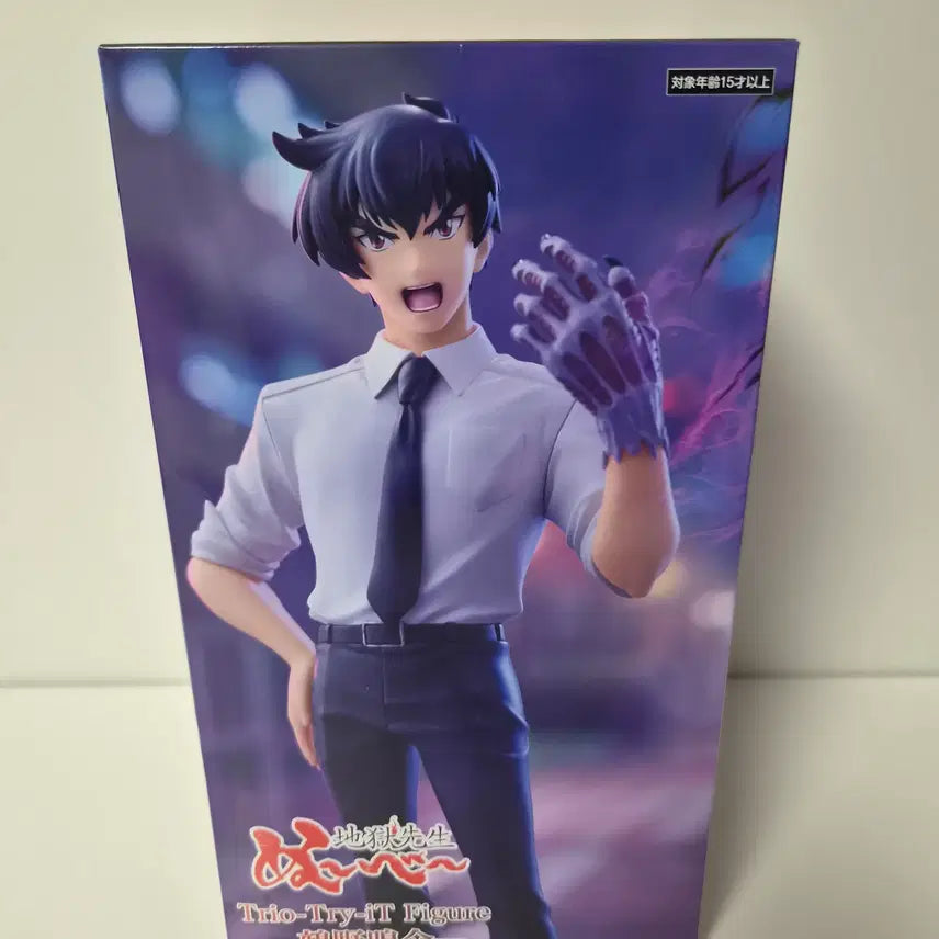 [BUNJANG] Hell Teacher Nube Unopened Figure / 미개봉)지옥선생) 누베 피규어