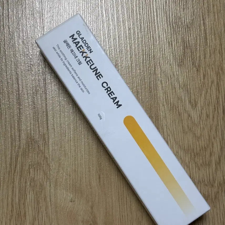 [BUNJANG] Gladen Macuene Cream / 글래든 매끄네 크림