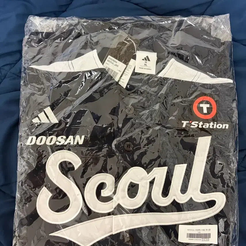 [BUNJANG] Doosan Bears Adidas Authentic Seoul Jersey No Marking / 두산베어스 아디다스 어센틱 서울 유니폼 노마킹