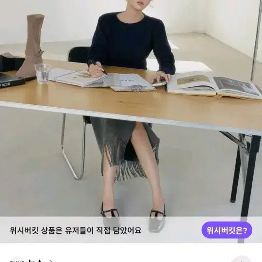 [BUNJANG] Nuus 29Edition Gayle T-Strap Flat Shoes Black Unused / 미사용 풀박스) nuus [29EDITION] 게일 T스트랩 플랫슈즈