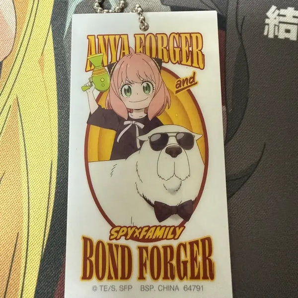 [BUNJANG] Spy x Family Anya Forger Keychain / 스파이패밀리 아냐포저 키링