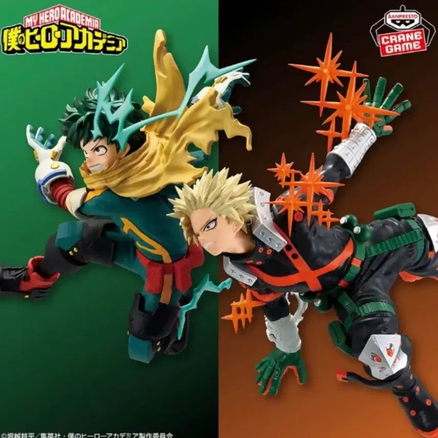 [BUNJANG] My Hero Academia Katsuki & Izuku Figure Bundle / 바쿠고,미도리야  피규어 일괄 팝니다