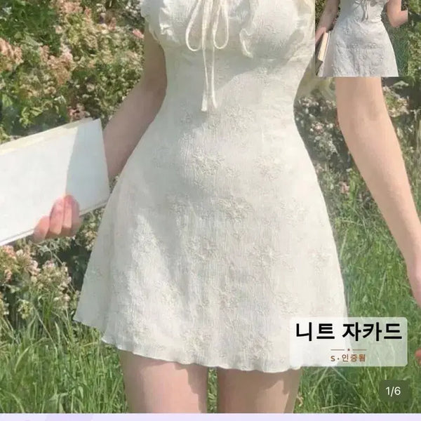 [BUNJANG] White Dress / 화이트 원피스