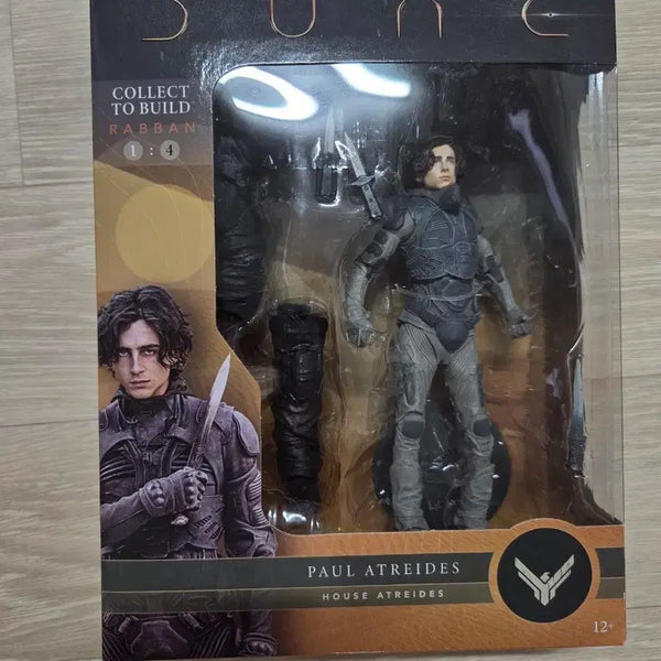 [BUNJANG] McFarlane Dune Paul Atreides 7-Inch Action Figure (Sealed) / [미개봉] 맥팔레인 듄 폴 아트레이더스 7인치 액션 피규어