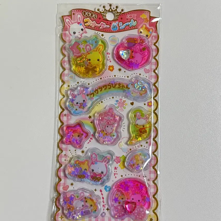 [BUNJANG] Heisei Retro Shakashaka Water Sticker / 일본 헤이세이 레트로 고전 스티커 샤카샤카 워터스티커 입체스티커