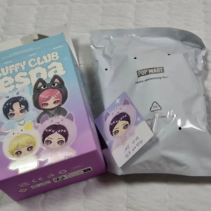 [BUNJANG] Pop Mart Aespa Ningning 'RUE' Plush Doll / 팝마트 에스파 닝닝 뤠 인형