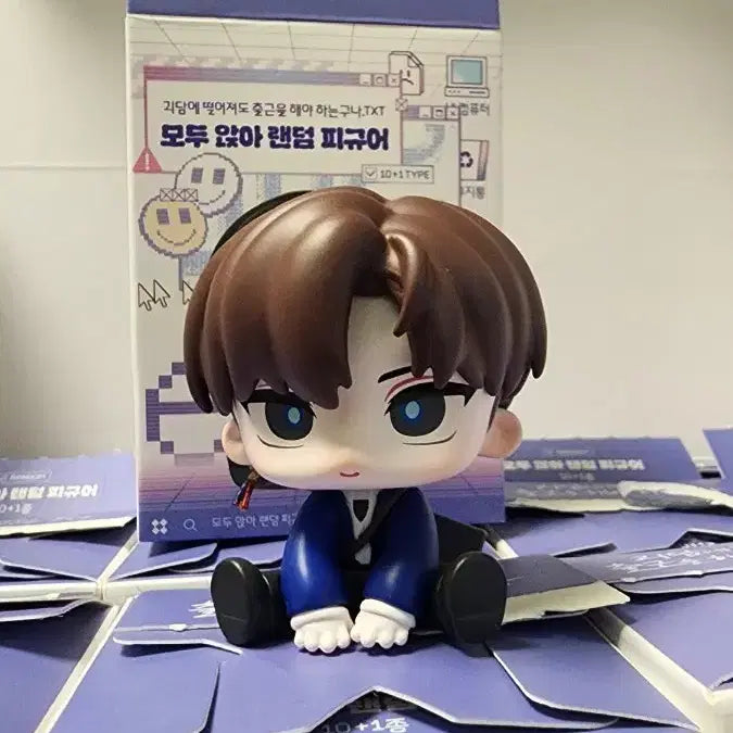 [BUNJANG] Ateez Choi Yeo-san Figure / 괴출 최요원 피규어