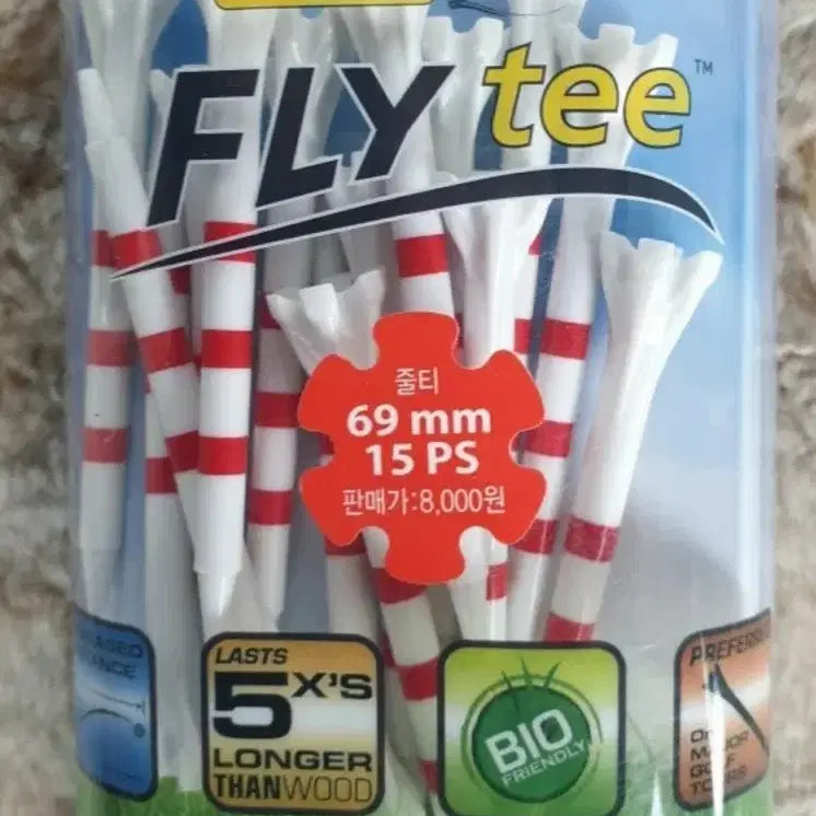 [BUNJANG] CHAMP ZARMA FLY Golf Tees (69mm & 44mm) / CHAMP ZARMA 골프 FLY Tee 골프티 골프용품