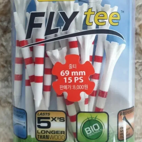 [BUNJANG] CHAMP ZARMA FLY Golf Tees (69mm & 44mm) / CHAMP ZARMA 골프 FLY Tee 골프티 골프용품