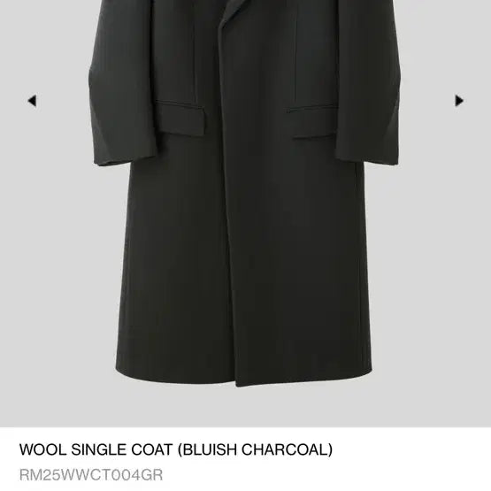 [BUNJANG] Recto Wool Single Coat L / 렉토 울 싱글 코트 L
