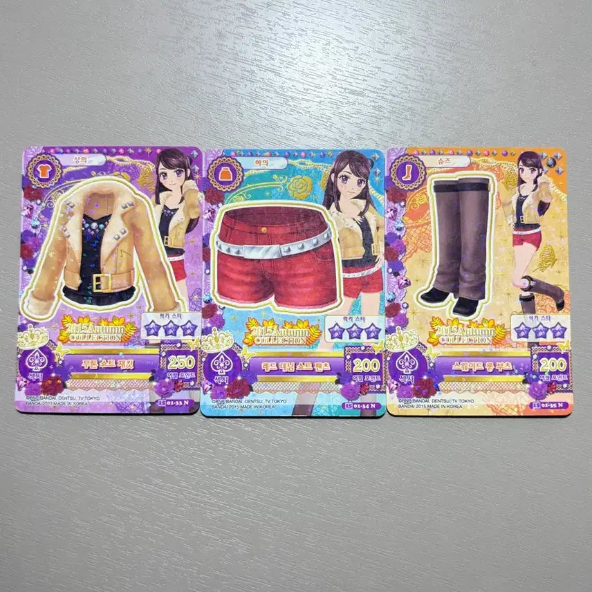 [BUNJANG] Aikatsu! 2015 Autumn Collection Set / 아이엠스타 2015어텀 컬렉션 세트