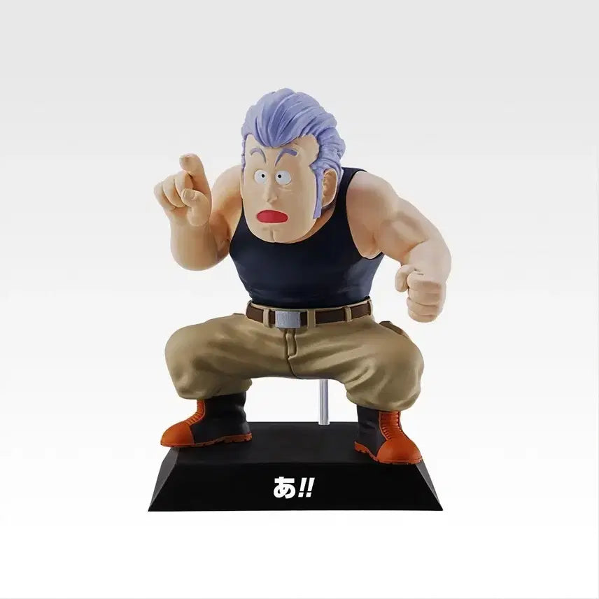 [BUNJANG] Dragon Ball Ichiban Kuji Red Ribbon Army EX E Prize White General Mini Figure / 드래곤볼 제일복권 레드리본군 E상 화이트장군