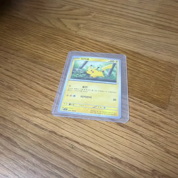 [BUNJANG] Pokemon Card SV2a Pikachu C / 포켓몬카드 sv2a 피카츄 C 판매
