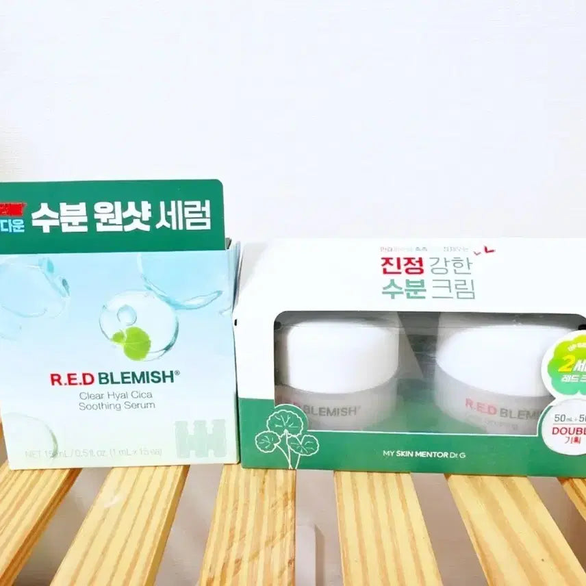 [BUNJANG] Dr.G Red Blemish Clear Soothing Cream Double Set (Sealed) / 미개봉)닥터지 레드 블레미쉬 클리어 수딩크림