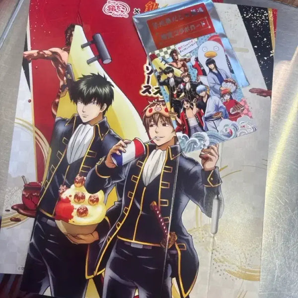 [BUNJANG] Gintama Collaboration Card Bundle Set / 최종가/새상품)긴타코 은혼 콜라보 카드 단체 긴토키 히지카타 소고 카츠라