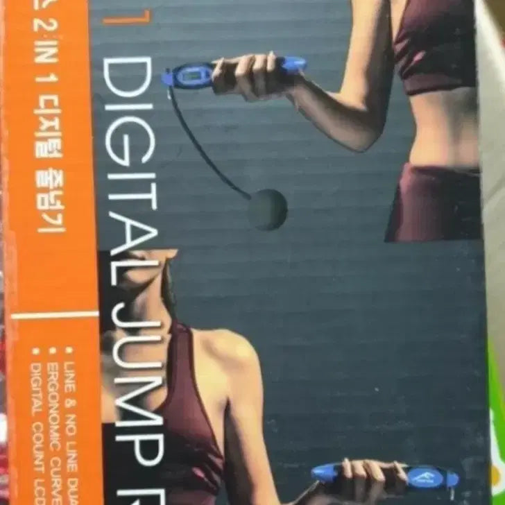 [BUNJANG] Pro-Specs 2-in-1 Digital Jump Rope New / 프로스펙스 2in1 디지털 줄넘기 새상품