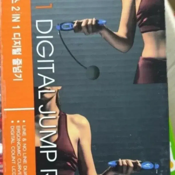 [BUNJANG] Pro-Specs 2-in-1 Digital Jump Rope New / 프로스펙스 2in1 디지털 줄넘기 새상품