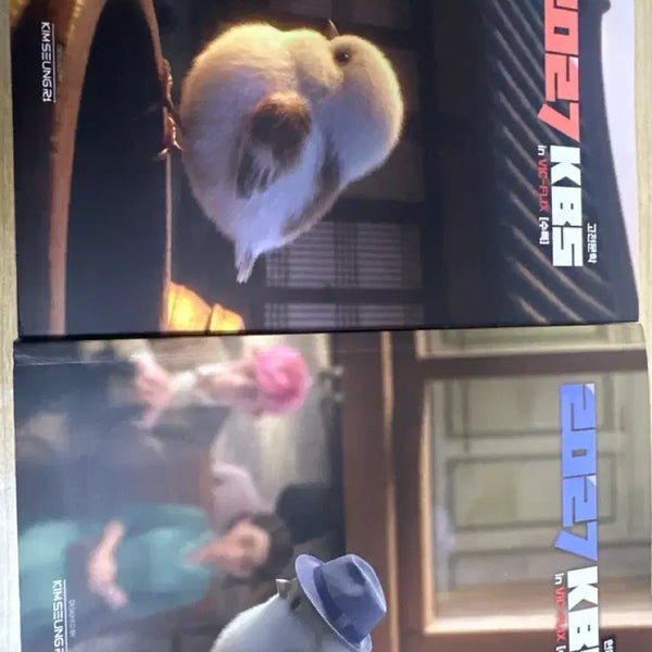 [BUNJANG] Kim Seung-ri KBS Big Fleece Textbook - Modern Literature & Classical Literature / 김승리 27 KBS 빅플리스 수특 문학 현대문학 고전문학 판매합니다